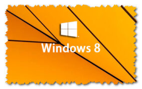 Windows 8 VL 32位 64位 简体中文 官方原版ISO系统 百度网盘/迅雷下载