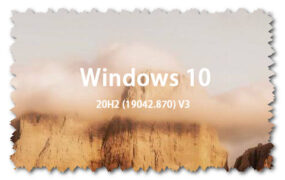 Windows 10 20H2 (19042.870) V3 64位 专业版 GHO纯净版系统下载