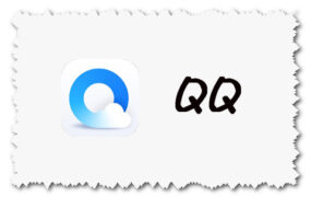 QQ浏览器 最新官方下载地址 for Android、IOS、Windows、Mac版本下载